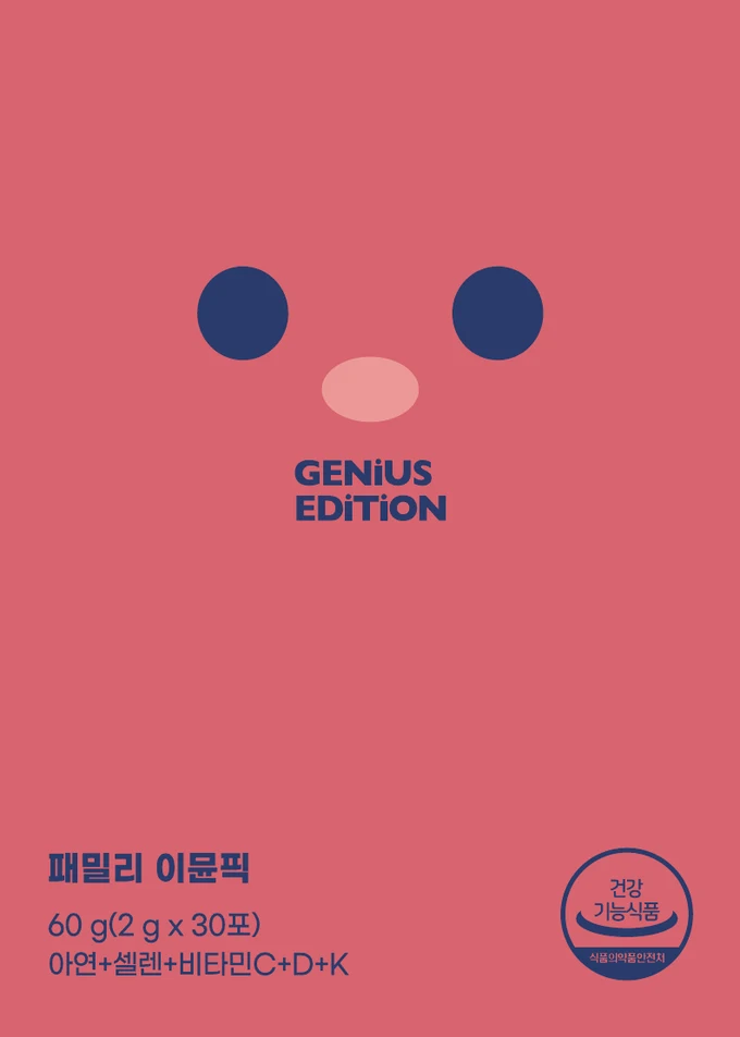 패밀리 이뮨픽 본품